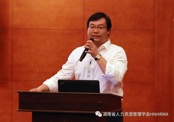 湖南省人力资源管理学会副会长张益凡